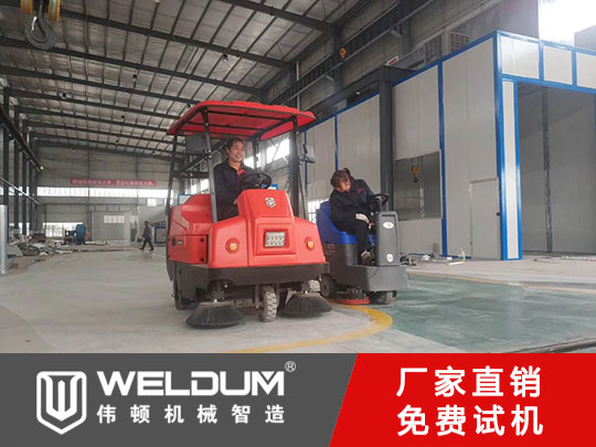 環(huán)衛(wèi)電動(dòng)掃地車(chē)